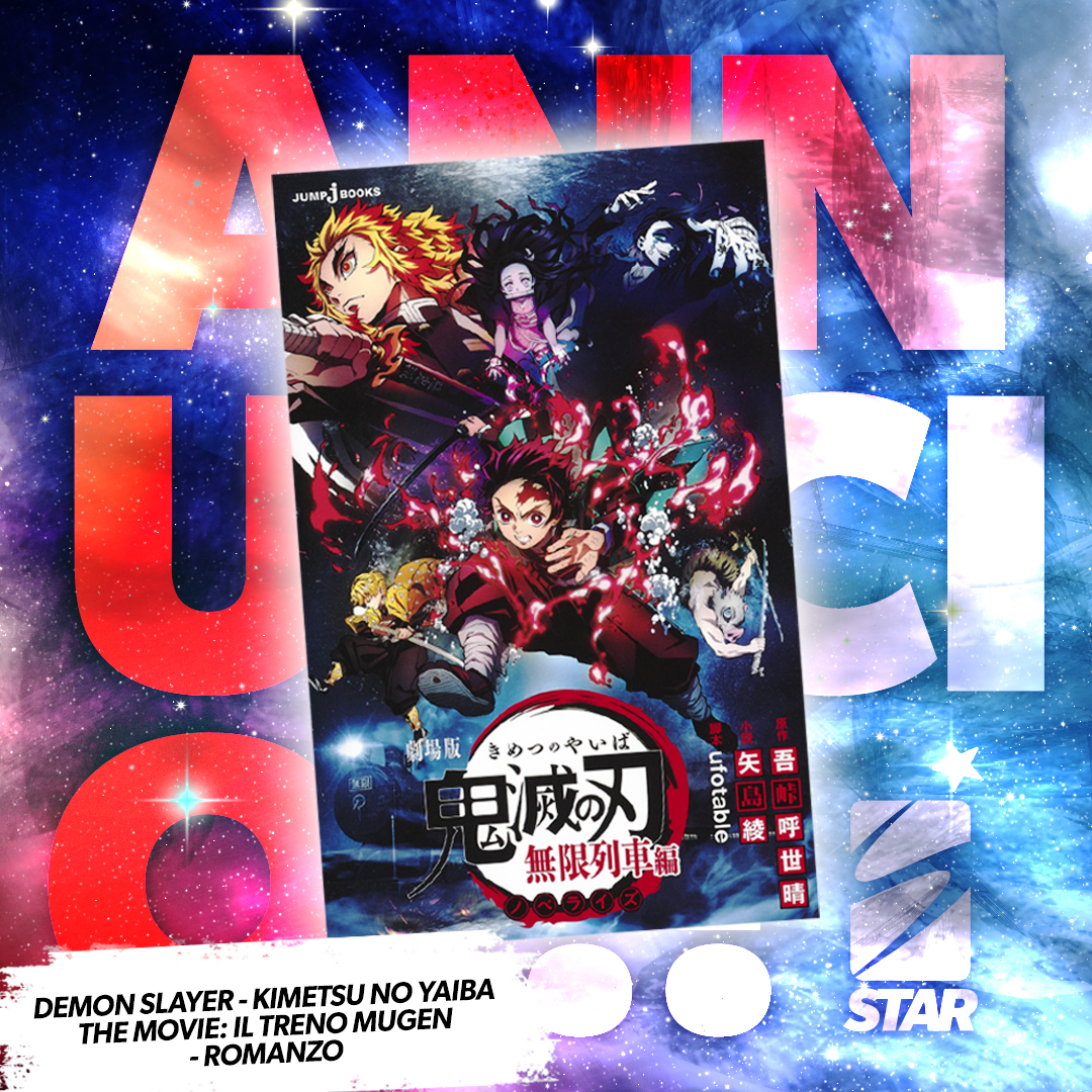 Star Comics annuncia due nuove uscite legate a Demon Slayer e a Dragon Ball Super Star Comics annuncia due nuove uscite legate a Demon Slayer e a Dragon Ball Super